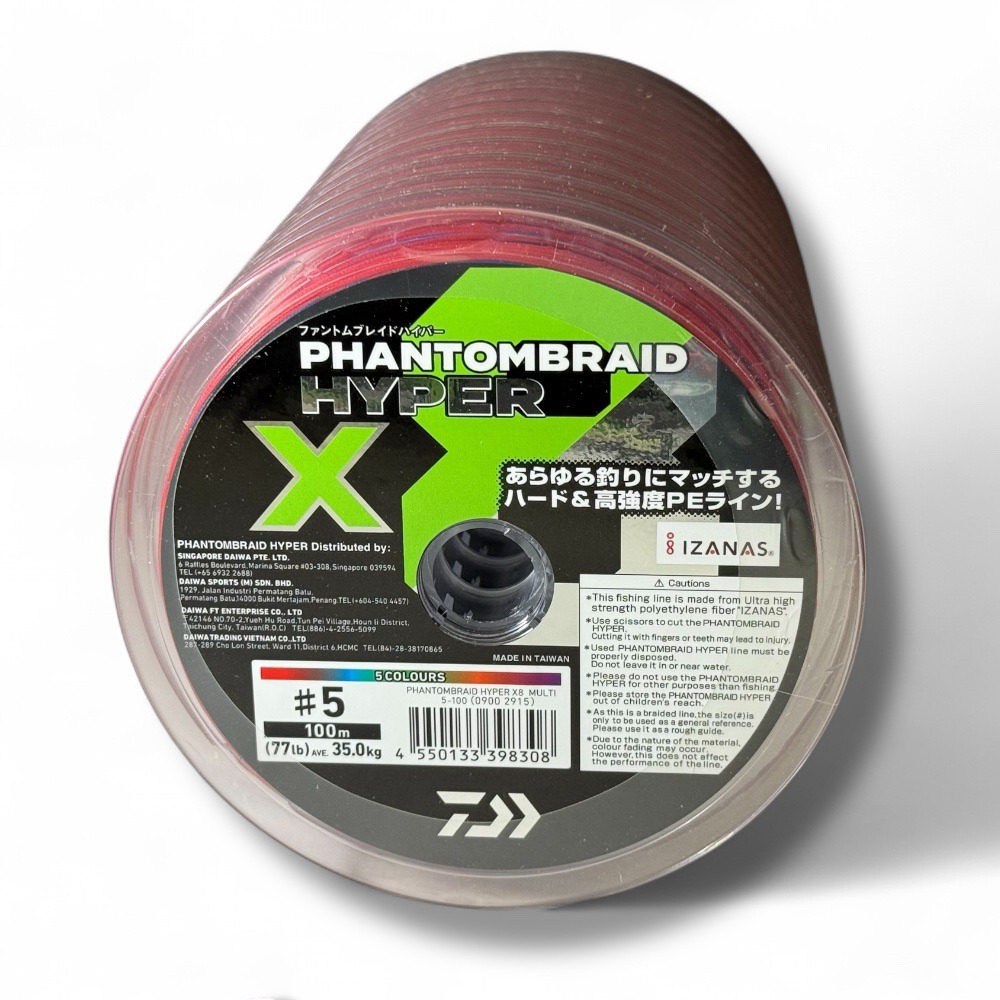 中壢鴻海釣具【DAIWA】釣線 PHANTOM BRAID HYPERx8 100/150/200/300M PE線-規格圖11