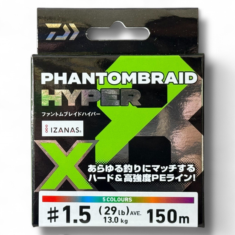 中壢鴻海釣具【DAIWA】釣線 PHANTOM BRAID HYPERx8 100/150/200/300M PE線-規格圖11