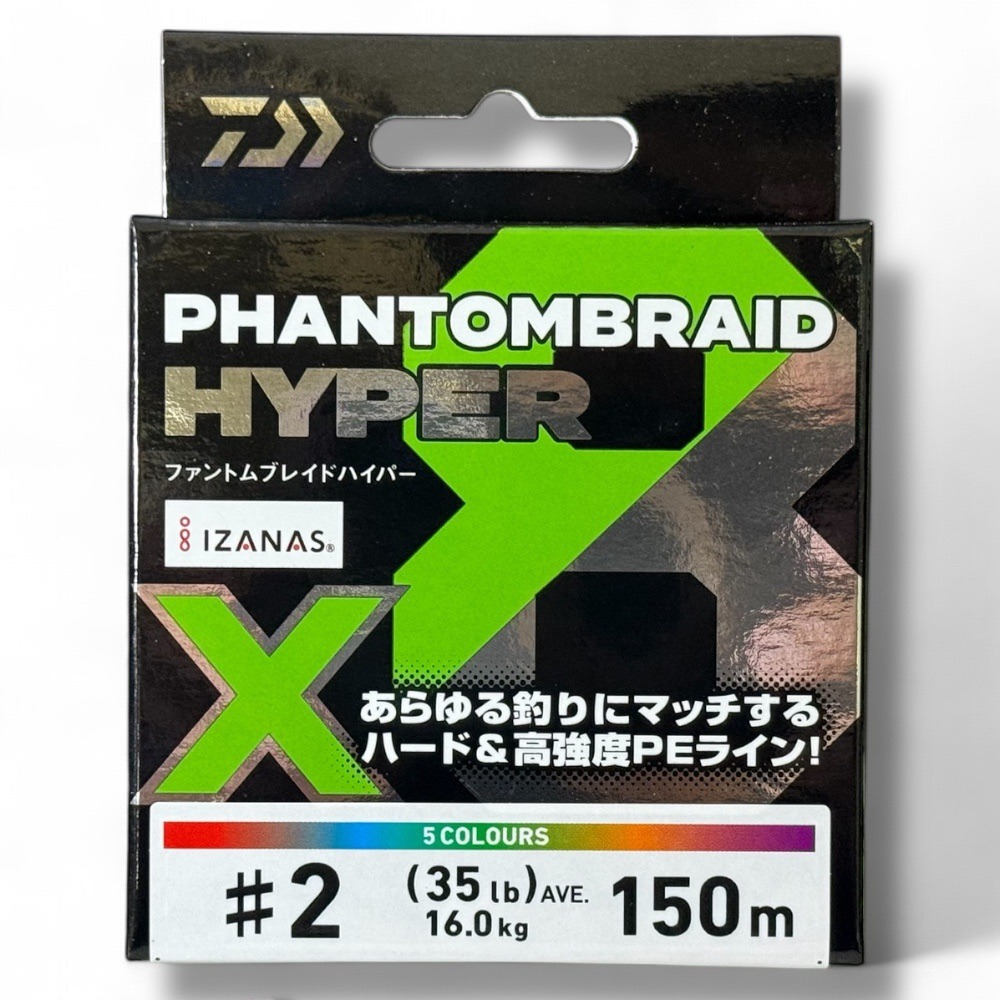 中壢鴻海釣具【DAIWA】釣線 PHANTOM BRAID HYPERx8 100/150/200/300M PE線-規格圖11