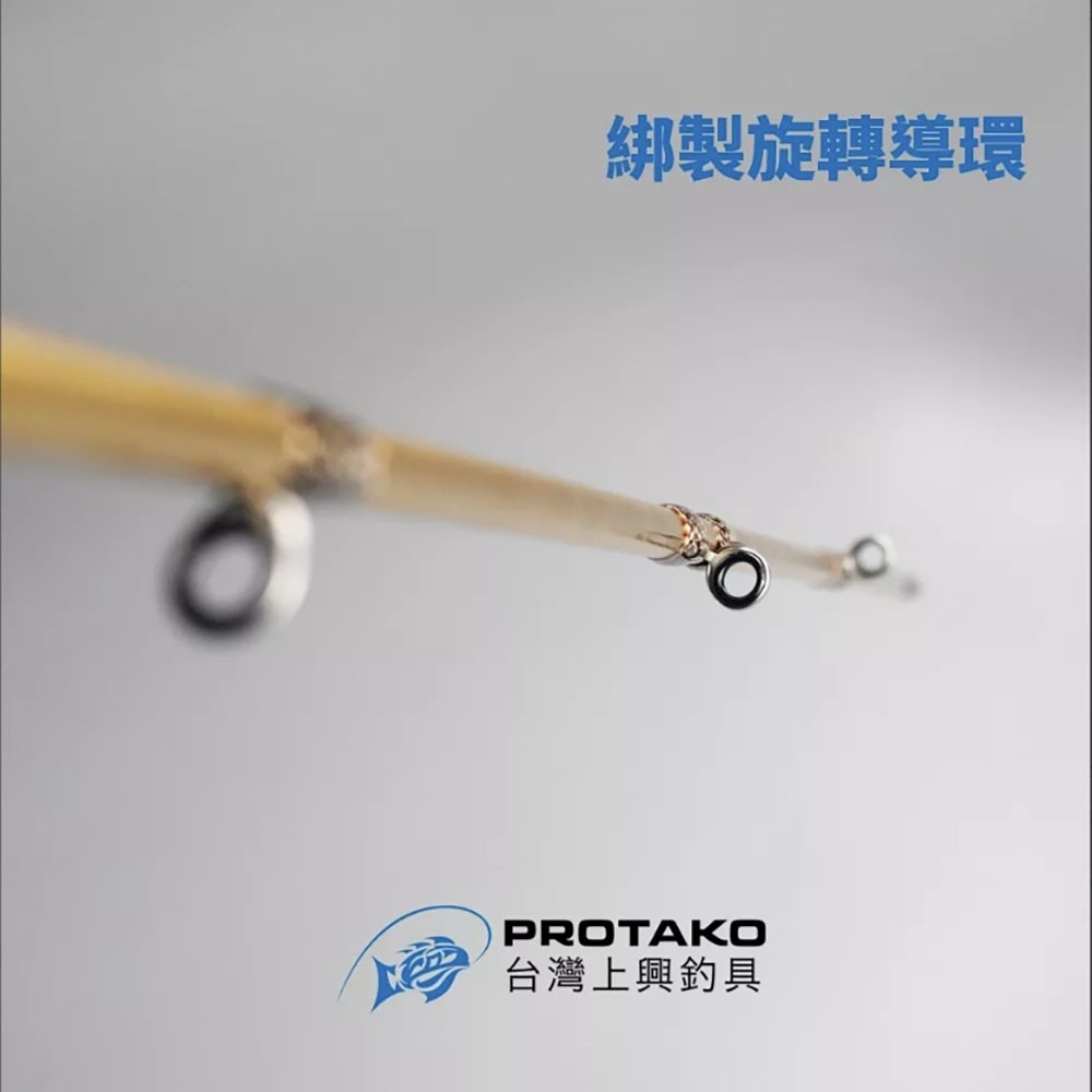 中壢鴻海釣具【上興】鬼爪天亞II 30-60HH 40-80HHH 天亞竿 6.5尺-細節圖4