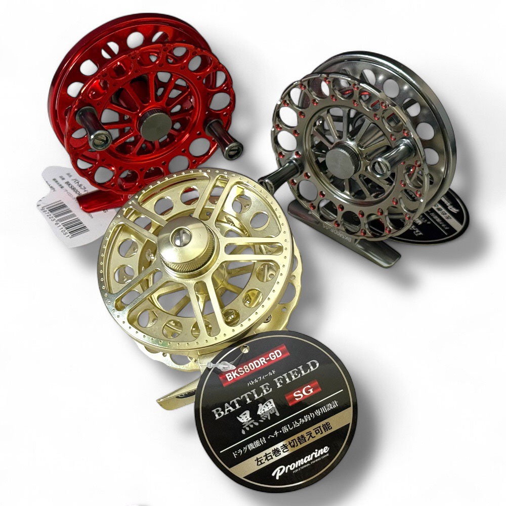 中壢鴻海釣具【PRO MARINE】 BKS80DR 黑鯛SG前打輪 有剎車-細節圖5