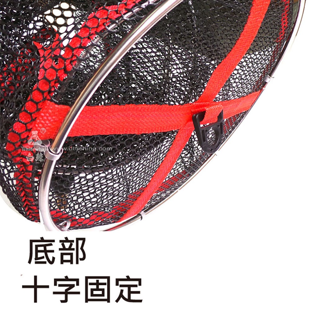 中壢鴻海釣具【白鯨】白鯨蝦戰網(白鐵框) 3尺4環+1尺框(網袋+快拆自重棒)-細節圖8