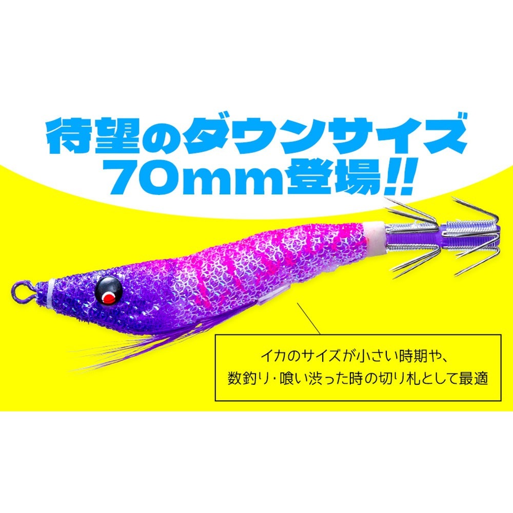 中壢鴻海釣具【DUEL】A1867 EZ-SLIM 70mm透抽布捲 (25年款)-細節圖3