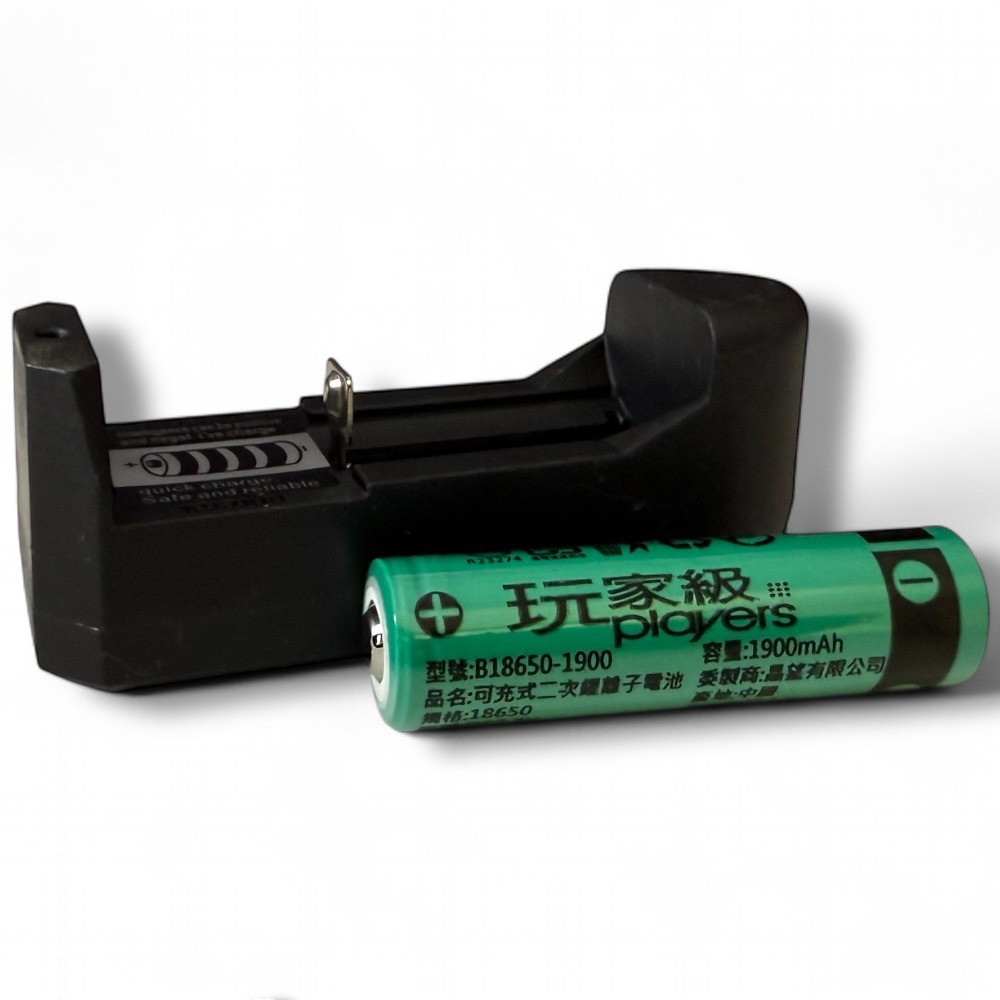 中壢鴻海釣具【玩家級】 H307A 白光 25W 調光型頭燈-細節圖7