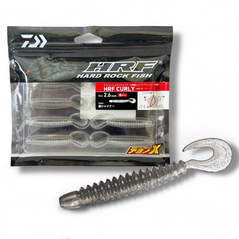 中壢鴻海釣具【DAIWA】 HRF CURLY 2.6吋軟蟲(25年款)-規格圖11