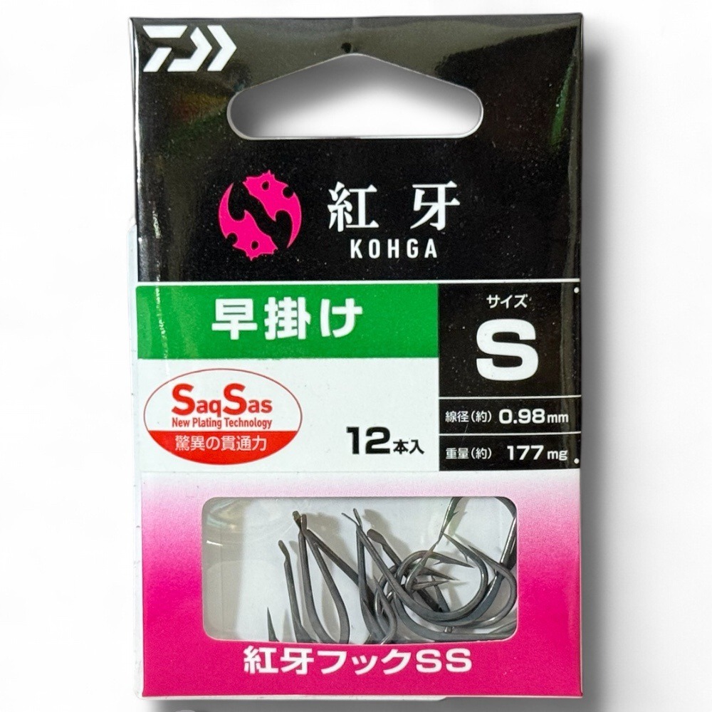 中壢鴻海釣具【DAIWA】 紅牙フックＳＳ 早掛け 魚鉤 游動丸鉤-規格圖6