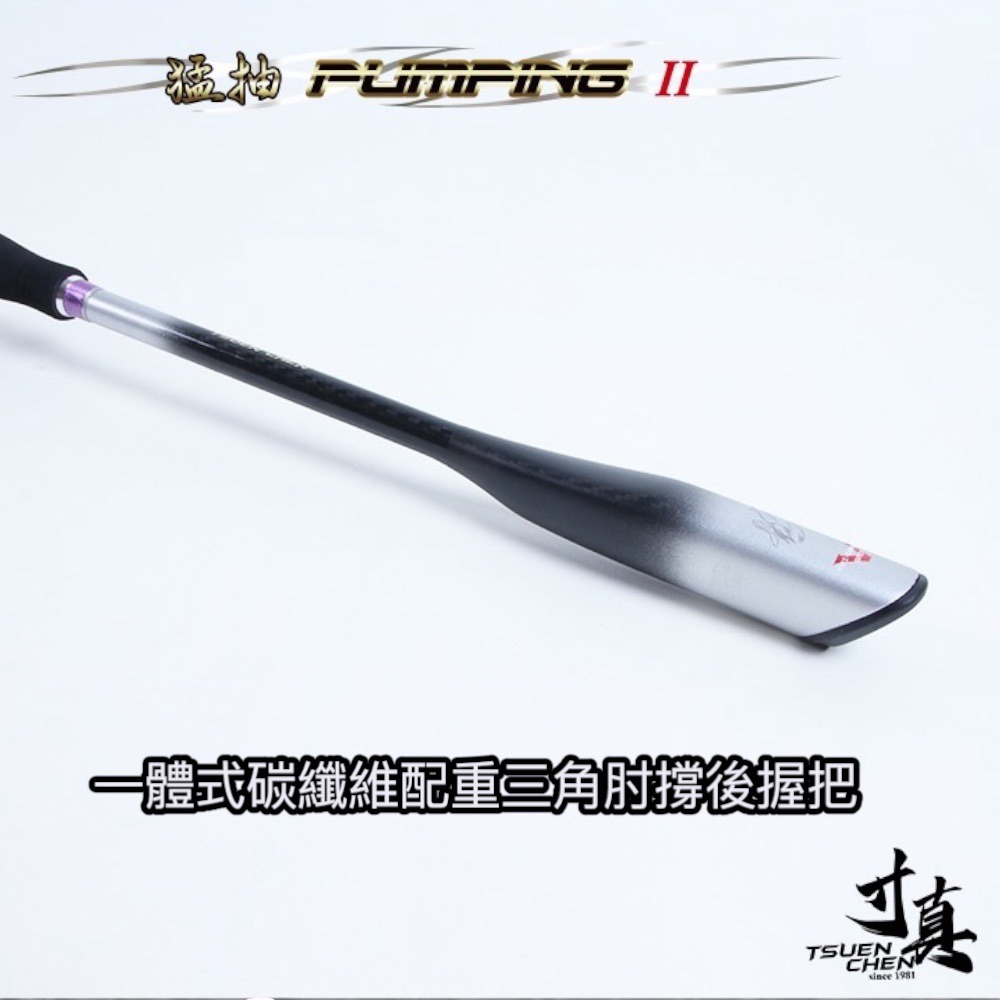 中壢鴻海釣具【寸真】猛抽二代 C692H/MH (槍柄)雙竿尾手持透抽竿-細節圖5