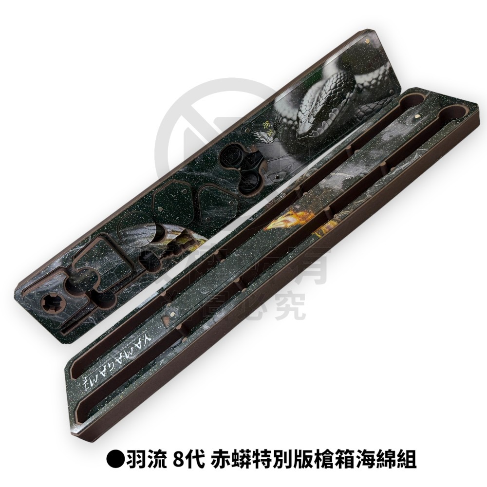 中壢紅海釣具【Mustad】羽流 8代 赤蟒 黃金蟒 3/4/5/6/7 93H 蝦竿  特別版槍箱海綿組-規格圖10