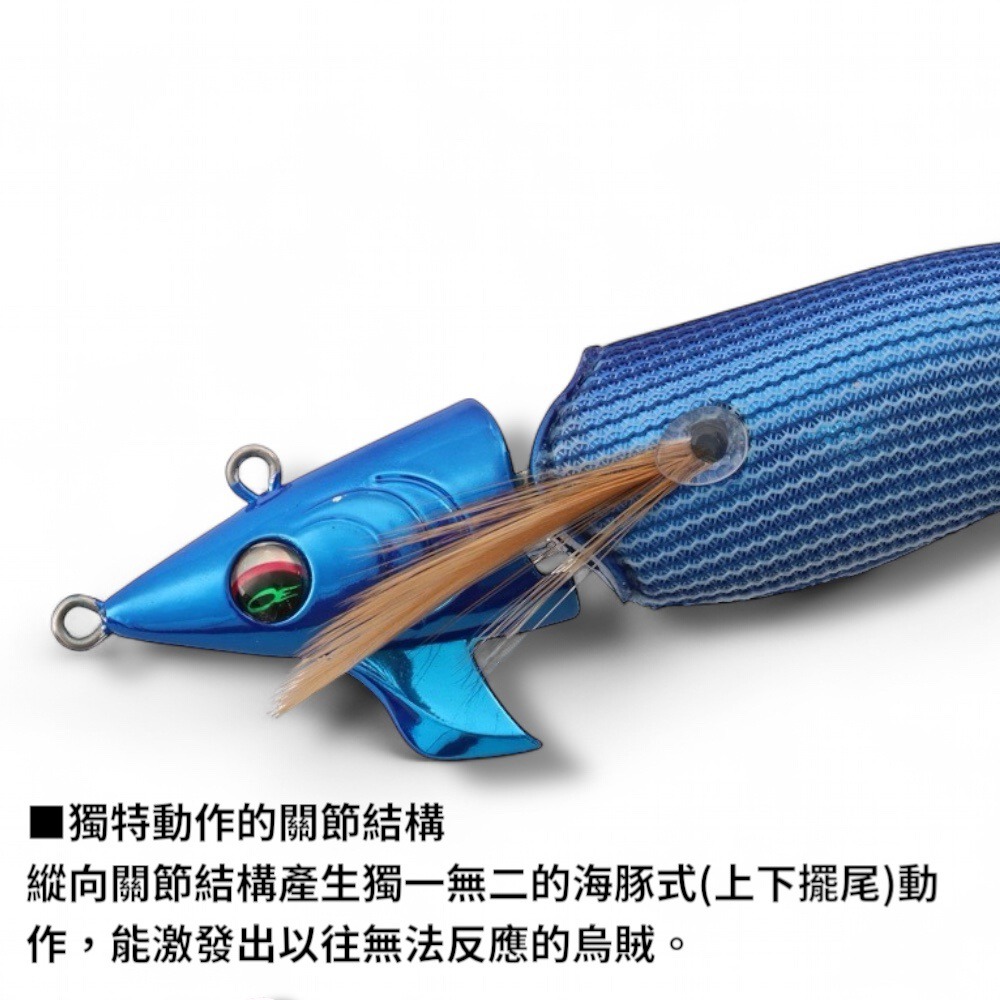 中壢鴻海釣具【DAIWA】 EMERALDAS AMOROUS JOINT TypeS 3.5吋木蝦 關節蝦-細節圖2
