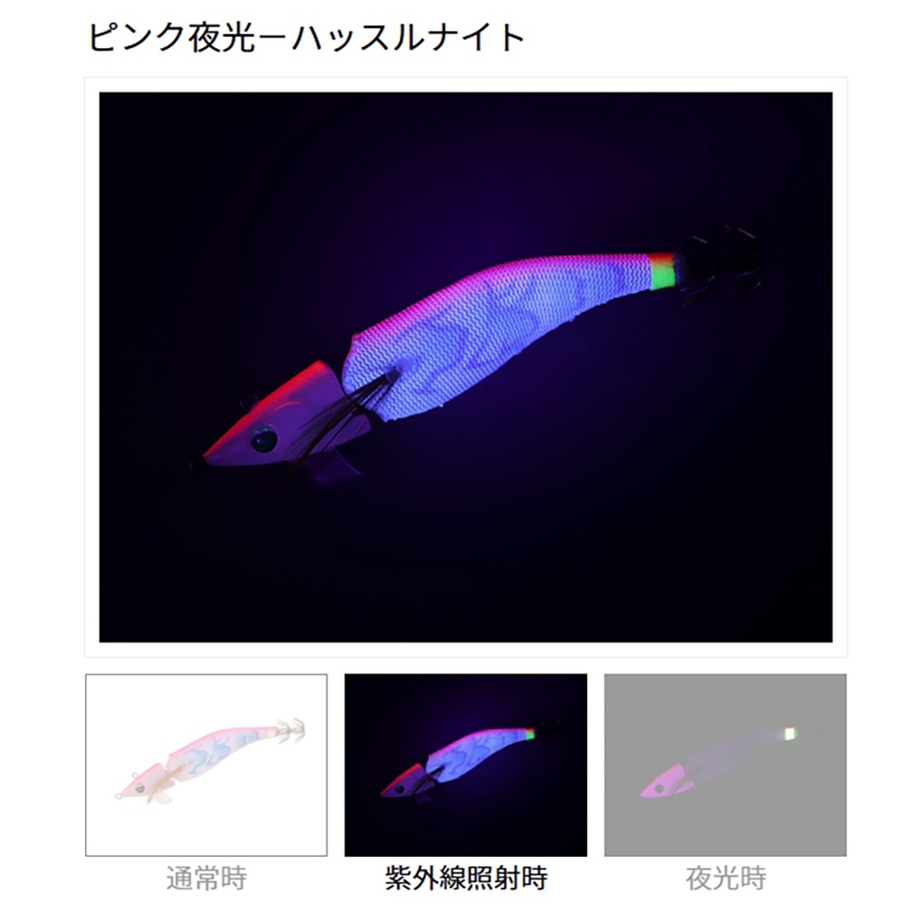 中壢鴻海釣具【DAIWA】 EMERALDAS AMOROUS JOINT TypeS 3.5吋木蝦 關節蝦-細節圖9