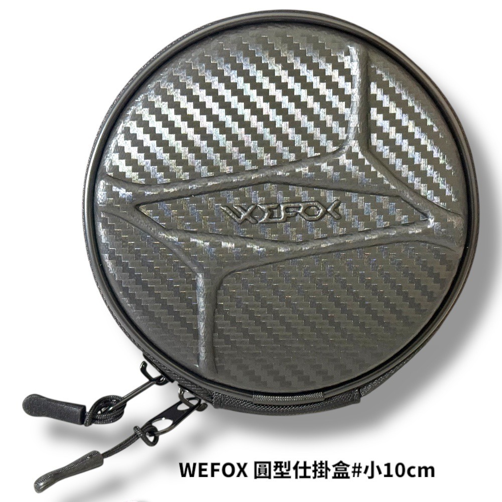 中壢鴻海釣具【WEFOX】 圓型仕掛板 仕掛盒#小 10cm 線組置物盒-規格圖7