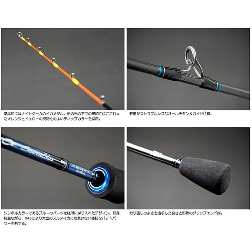 中壢鴻海釣具【DAIWA】EMERALDAS MX 直柄手持透抽竿 花軟竿-細節圖6