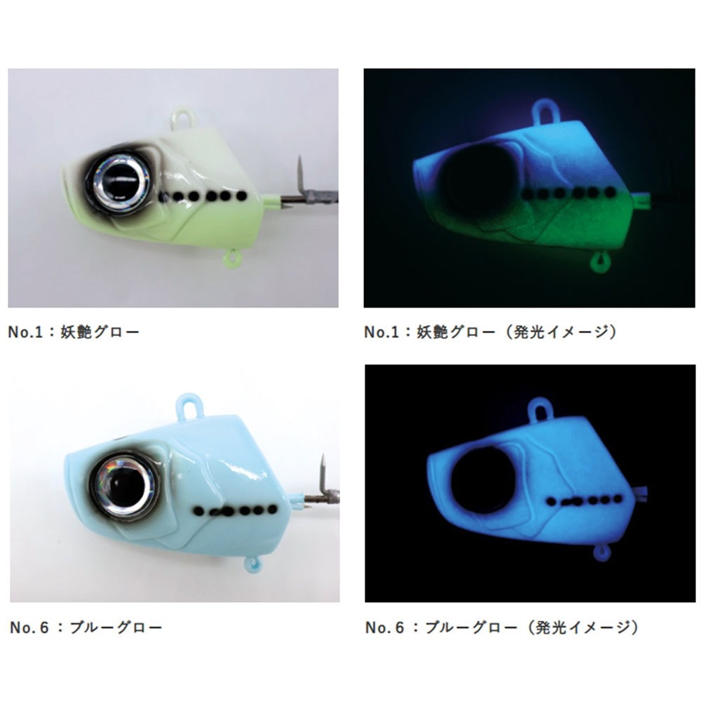 中壢鴻海釣具【Hayabusa】SW417 瞬貫船用天亞速掛型II 白帶天亞 太刀魚-細節圖5