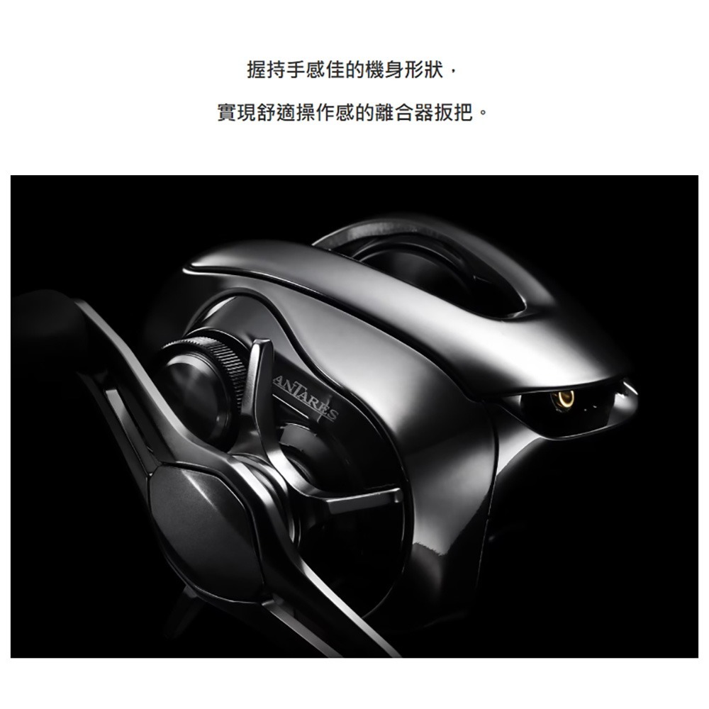中壢鴻海釣具【SHIMANO】 ANTARES  安達 小烏龜捲線器 (25年款) 路亞捲線器 兩軸式捲線器-細節圖11