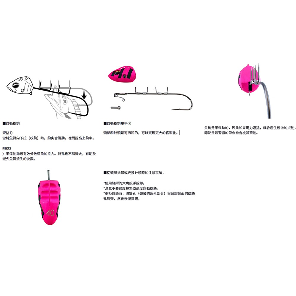 中壢鴻海釣具【DAIWA】TACHIUO TENYA SS 半游動天亞 白帶單鉤天亞 太刀魚 40號 50號 60號-細節圖5