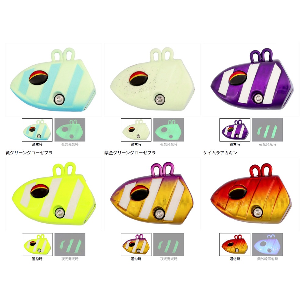 中壢紅海釣具【DAIWA】 FUNE TACHIUO TENYA SS 40號 50號 60號 半游動天亞 船釣白帶-細節圖4