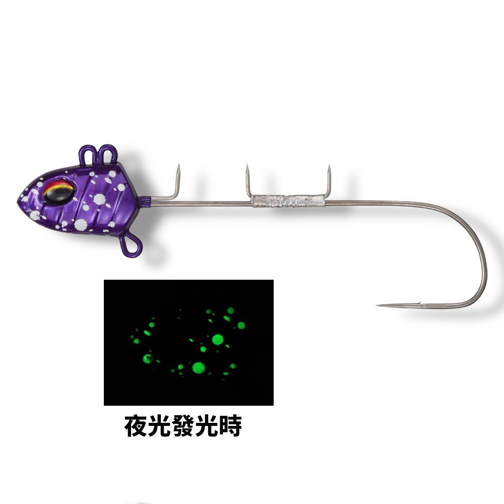 紫流れ玉グロー