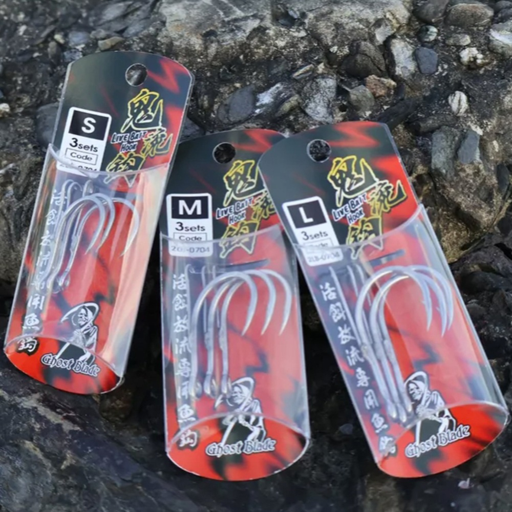 中壢紅海釣具【鬼刃】鬼流鉤(活餌放流專用魚鉤) 魚鉤-細節圖4