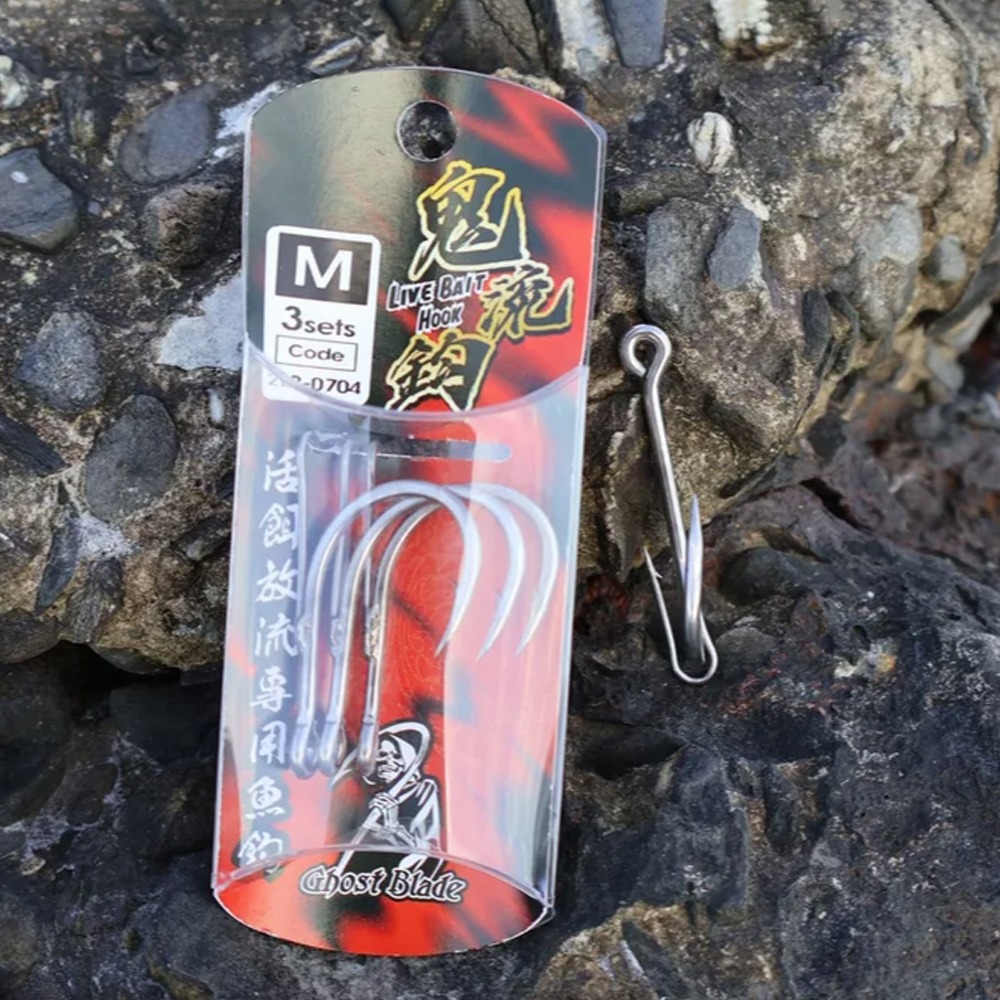 中壢紅海釣具【鬼刃】鬼流鉤(活餌放流專用魚鉤) 魚鉤-細節圖6