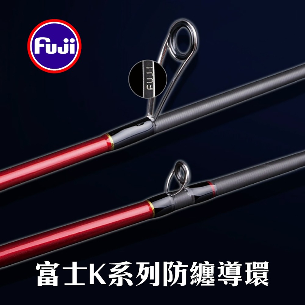 中壢紅海釣具【KUYING】酷影 自由行者 直柄 槍柄多節旅行竿-細節圖5