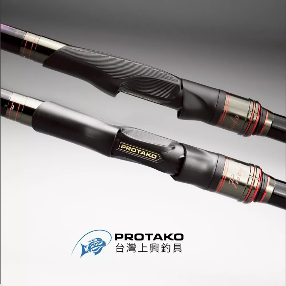 中壢紅海釣具【上興】PROTAKO 滄星  磯釣竿 (25年款) 防波堤 磯竿-細節圖7