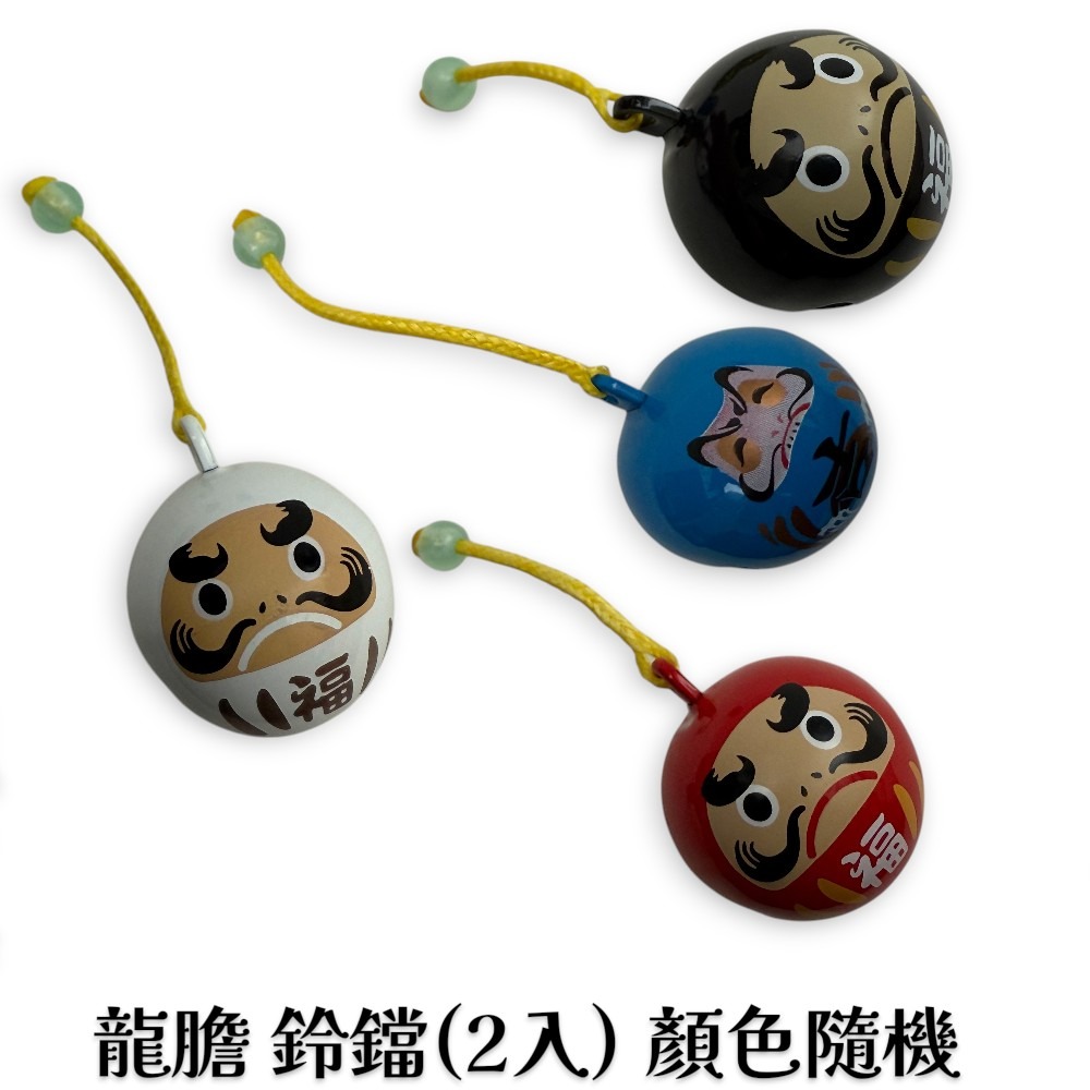 中壢紅海釣具【黑技研】龍膽跳線圈 跳線鈴鐺 龍膽石斑 海釣場-規格圖11