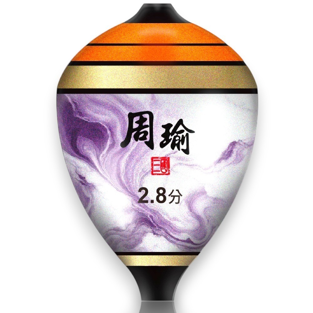 中壢紅海釣具【TANAKA】海老屋 三國蝦阿波 周 瑜 孫 權 釣蝦阿波 司馬懿 諸葛亮-細節圖2