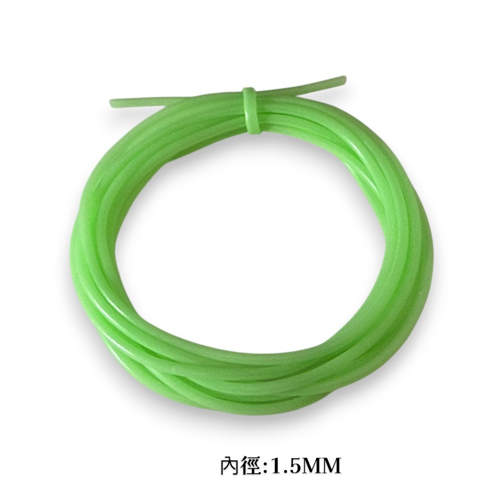 中壢紅海釣具【FSG】 粉色/綠色夜光防咬管 夜光管#3號(2M)-規格圖5