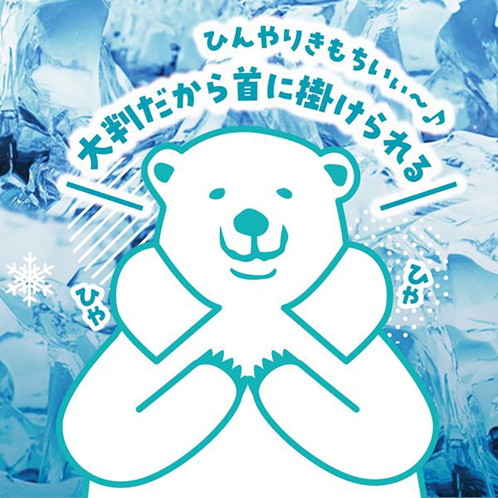 中壢紅海釣具 涼爽頸巾 涼感圍巾 冰涼圍脖 涼感巾 3入-日本製 -3°C-細節圖9