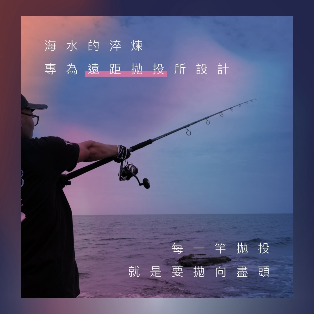 中壢紅海釣具【FENGSHAN 丰山】UNIVERSE PE X8 乾坤線 PE線-細節圖3