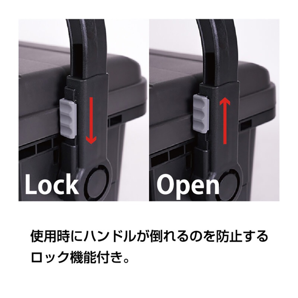 中壢紅海釣具【RING STAR】 D-4300 珍珠藍×黑色 炭灰色×黑色 工具箱 整理箱(CS-001Y同款)-細節圖2
