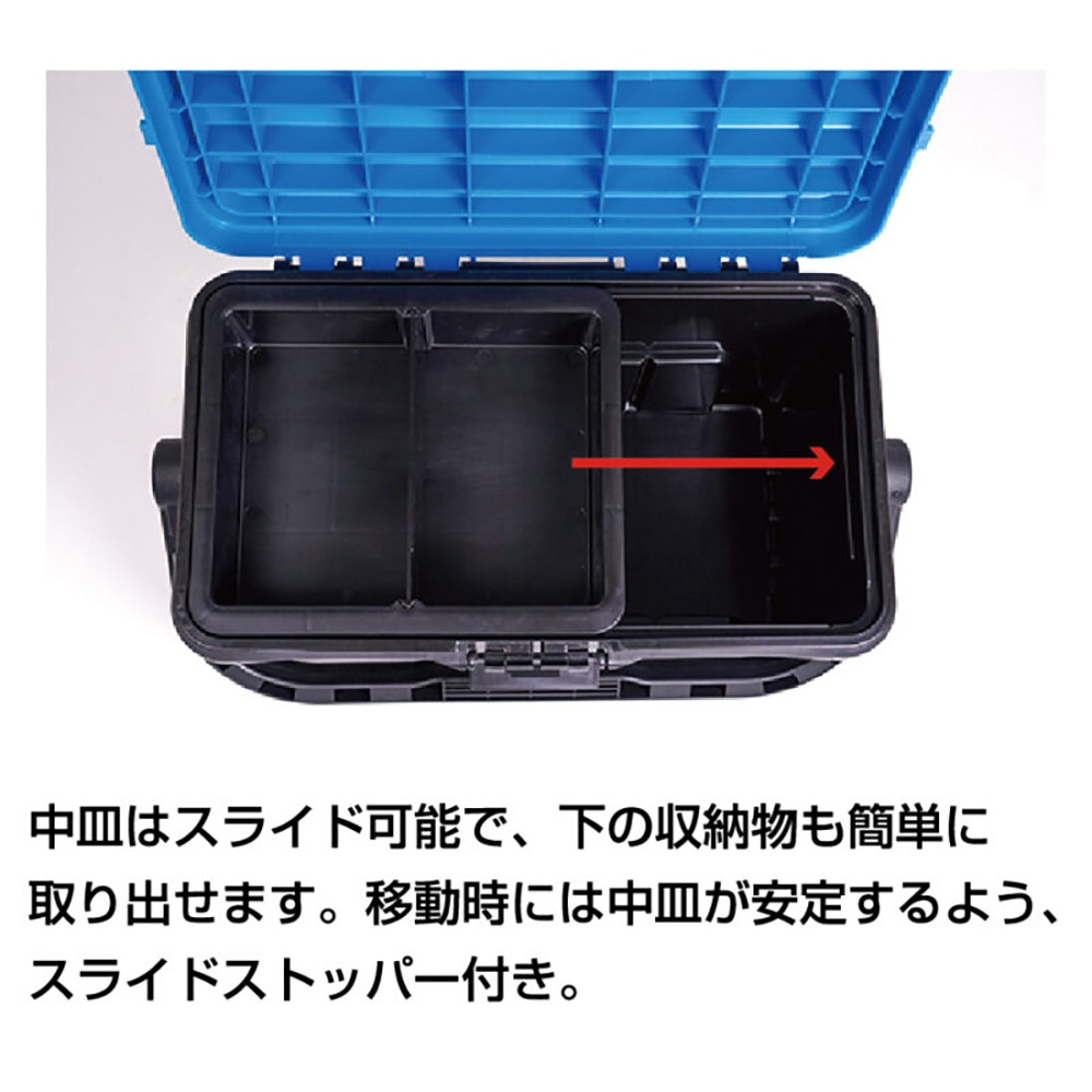 中壢紅海釣具【RING STAR】 D-4300 珍珠藍×黑色 炭灰色×黑色 工具箱 整理箱(CS-001Y同款)-細節圖4