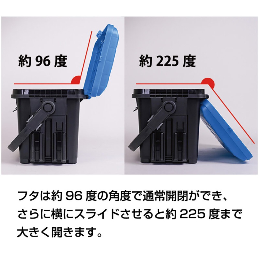 中壢紅海釣具【RING STAR】 D-4300 珍珠藍×黑色 炭灰色×黑色 工具箱 整理箱(CS-001Y同款)-細節圖5