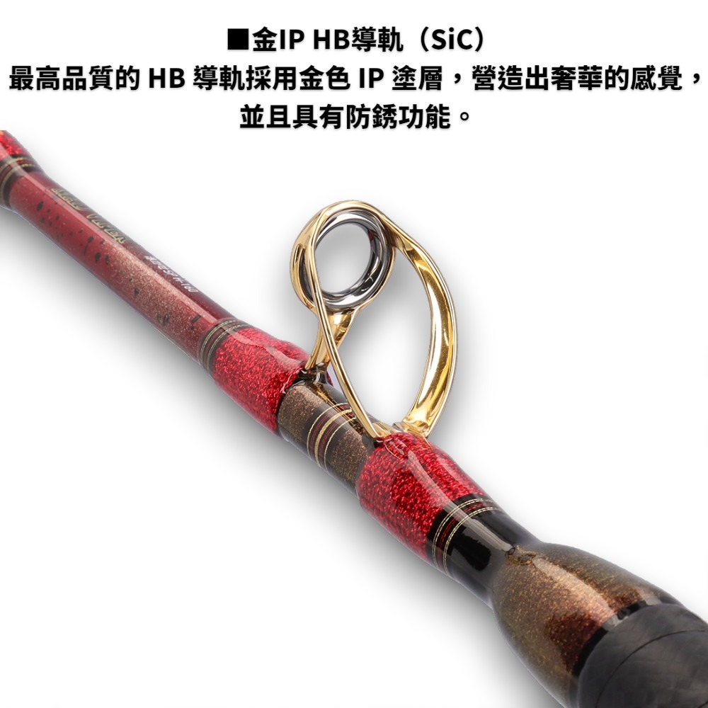 中壢紅海釣具【DAIWA】 MADVIPER OYOGASE SP ＸＨ－１７５ 船竿 錘負荷（号）:100～500-細節圖4