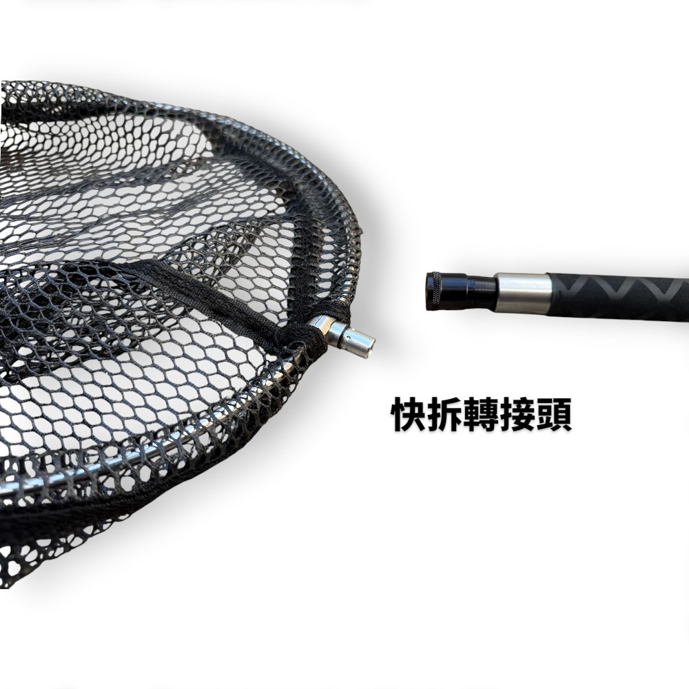 中壢紅海釣具 蝦戰網(白鐵框) 3尺3環+1尺框(網袋+快拆自重棒)-細節圖5