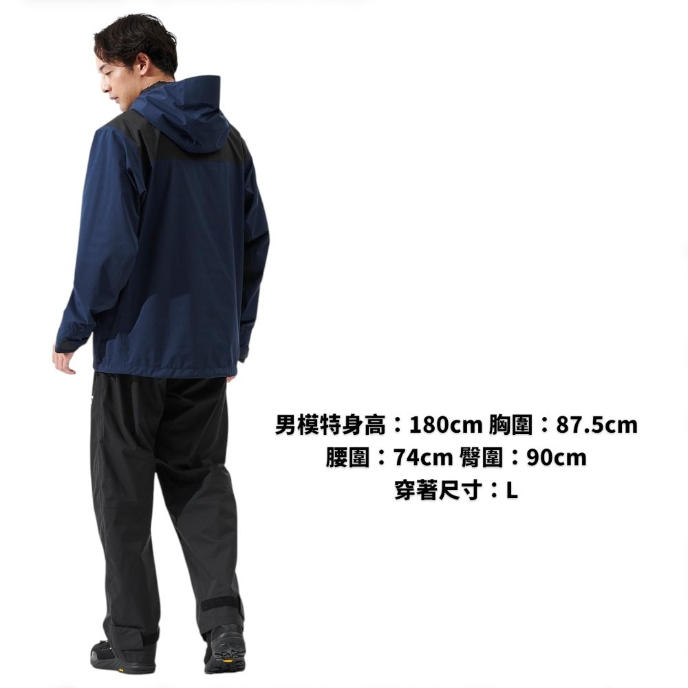 中壢紅海釣具【DAIWA】 DR-3625 RAINMAX 雨衣套裝 [25年款] 釣魚套裝-細節圖3