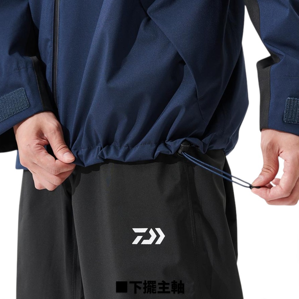 中壢紅海釣具【DAIWA】 DR-3625 RAINMAX 雨衣套裝 [25年款] 釣魚套裝-細節圖5