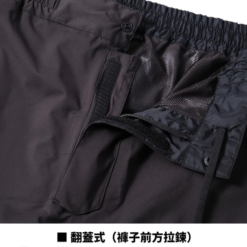 中壢紅海釣具【DAIWA】 DR-3625 RAINMAX 雨衣套裝 [25年款] 釣魚套裝-細節圖7