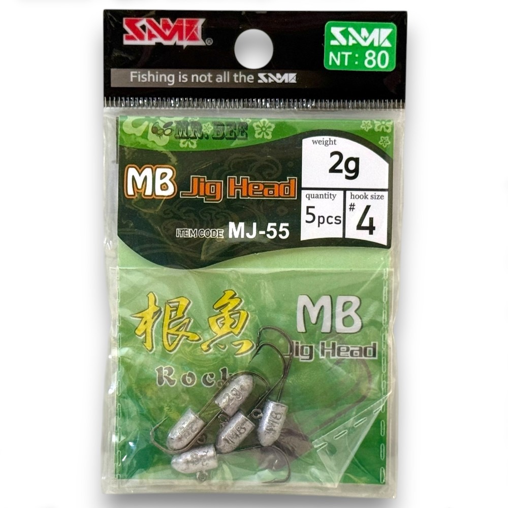 中壢紅海釣具【SAME】MJ-55 根魚鉛頭鉤 雙背刺魚鉤 淡海水路亞-規格圖6