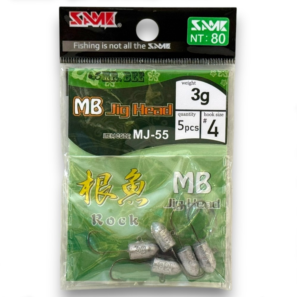 中壢紅海釣具【SAME】MJ-55 根魚鉛頭鉤 雙背刺魚鉤 淡海水路亞-規格圖6