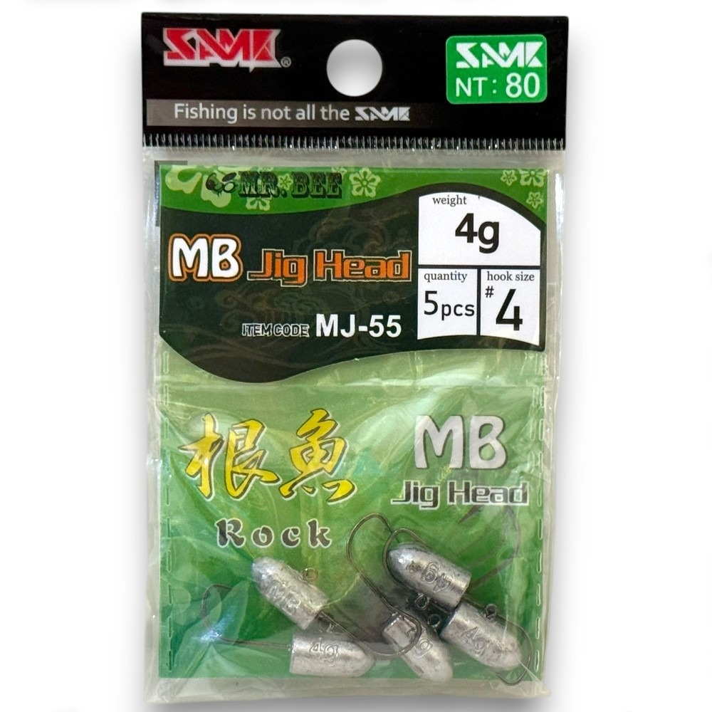 中壢紅海釣具【SAME】MJ-55 根魚鉛頭鉤 雙背刺魚鉤 淡海水路亞-規格圖6