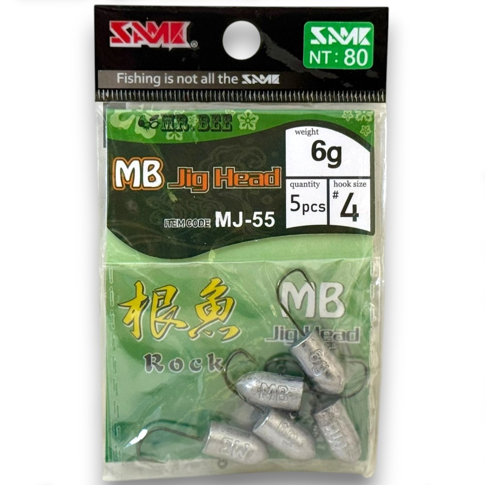 中壢紅海釣具【SAME】MJ-55 根魚鉛頭鉤 雙背刺魚鉤 淡海水路亞-規格圖6