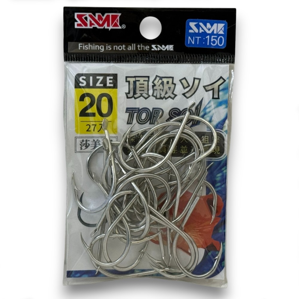 中壢紅海釣具【SAME】頂級ソイ(莎美銀) Top Soi 船釣鉤 魚鉤-規格圖11