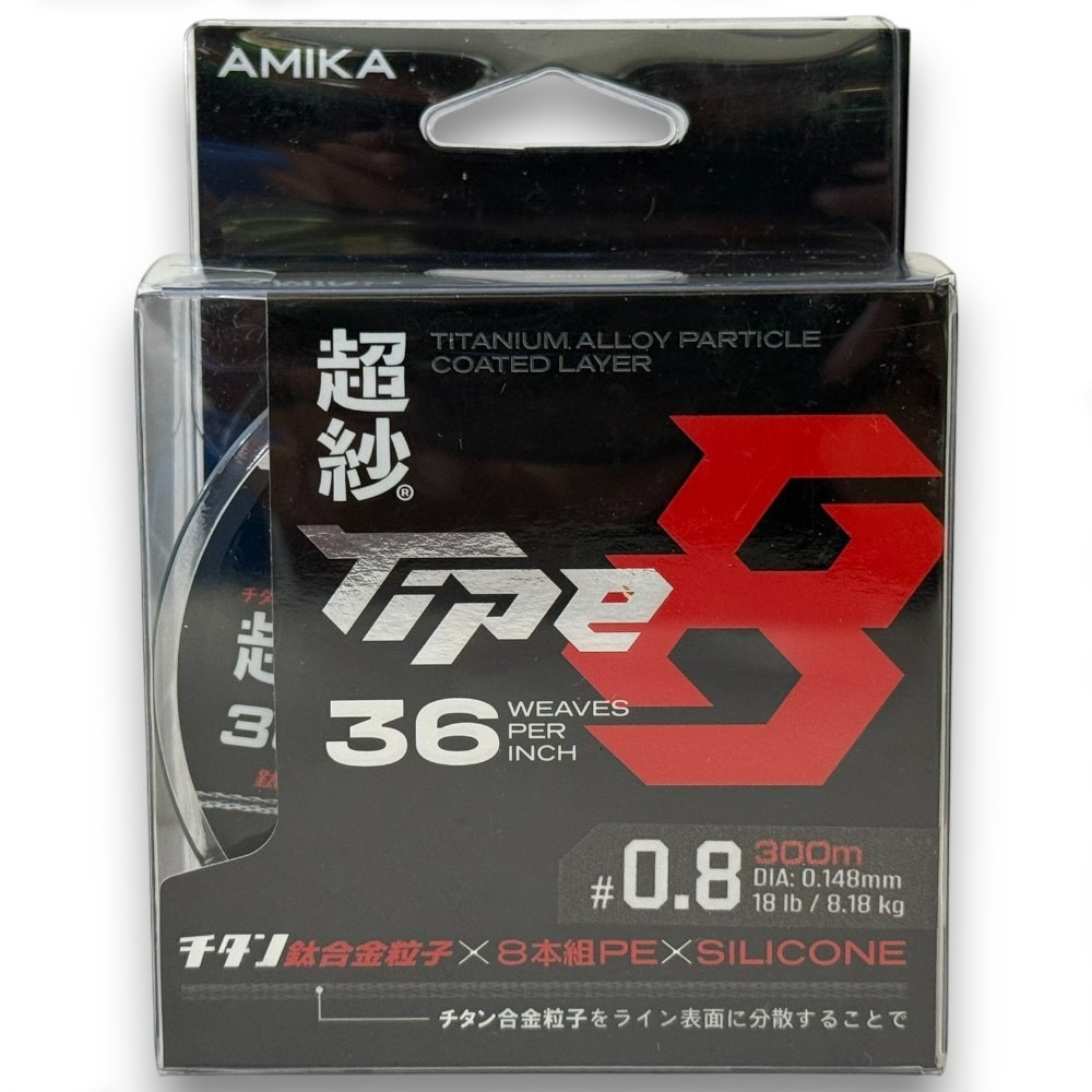 中壢紅海釣具【amika】超紗 8股36針 鈦合金粒子 灰色PE線 耐磨PE線 300M-規格圖11
