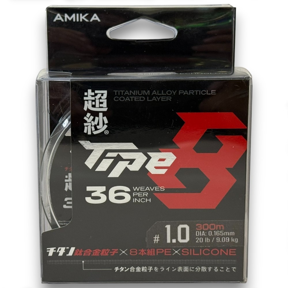中壢紅海釣具【amika】超紗 8股36針 鈦合金粒子 灰色PE線 耐磨PE線 300M-規格圖11