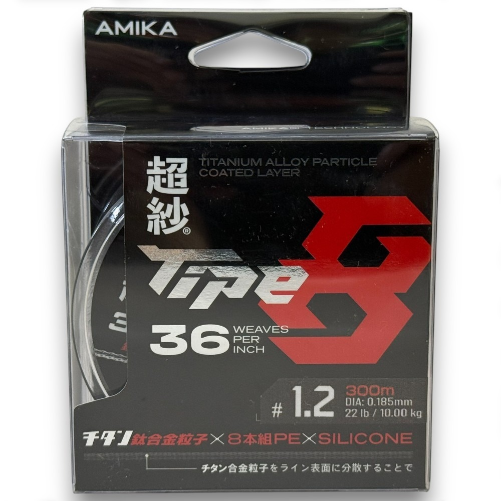 中壢紅海釣具【amika】超紗 8股36針 鈦合金粒子 灰色PE線 耐磨PE線 300M-規格圖11