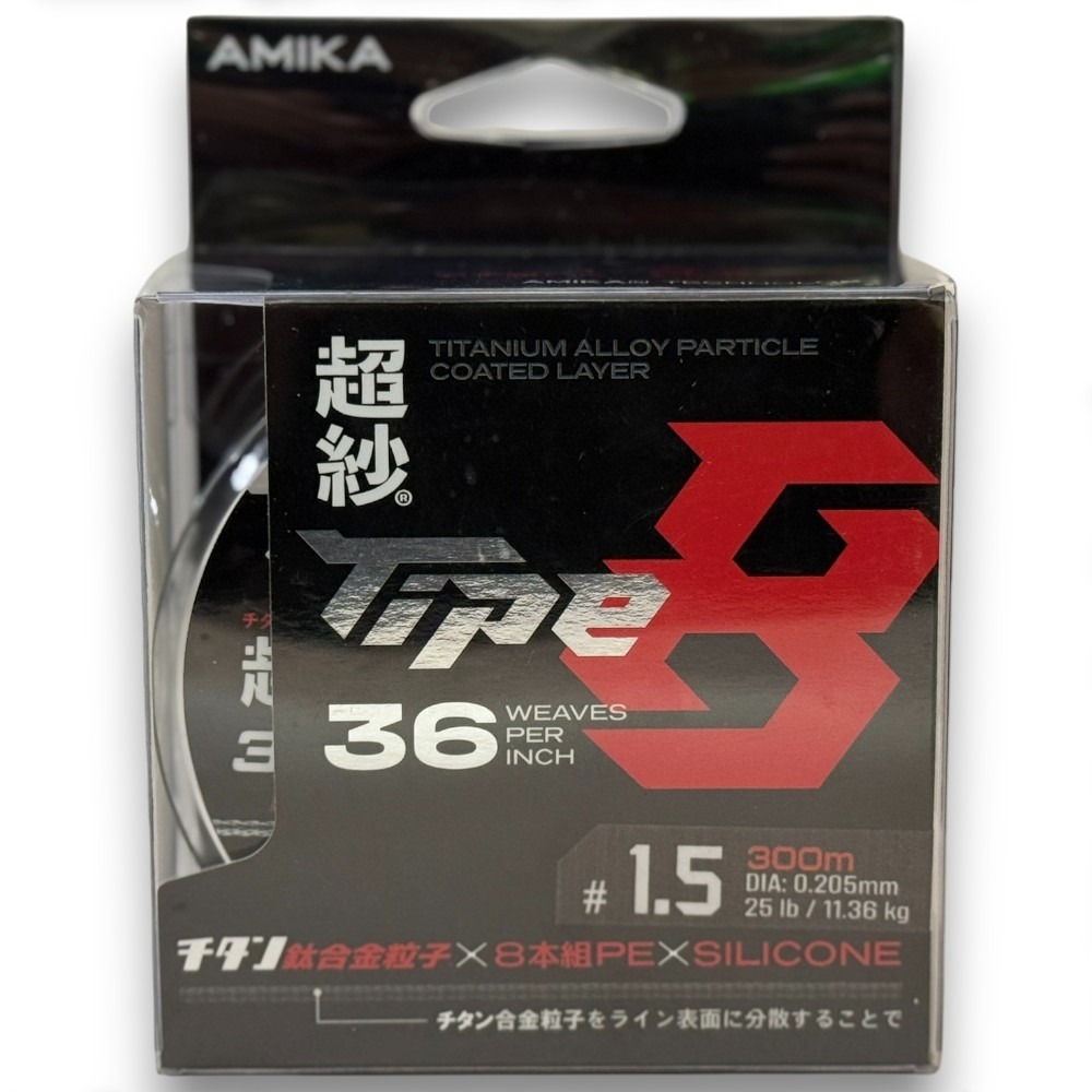 中壢紅海釣具【amika】超紗 8股36針 鈦合金粒子 灰色PE線 耐磨PE線 300M-規格圖11