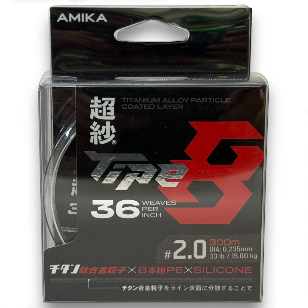 中壢紅海釣具【amika】超紗 8股36針 鈦合金粒子 灰色PE線 耐磨PE線 300M-規格圖11