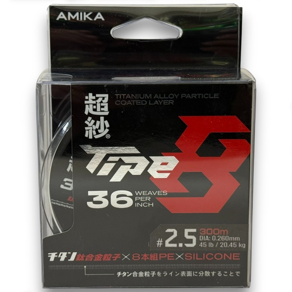 中壢紅海釣具【amika】超紗 8股36針 鈦合金粒子 灰色PE線 耐磨PE線 300M-規格圖11