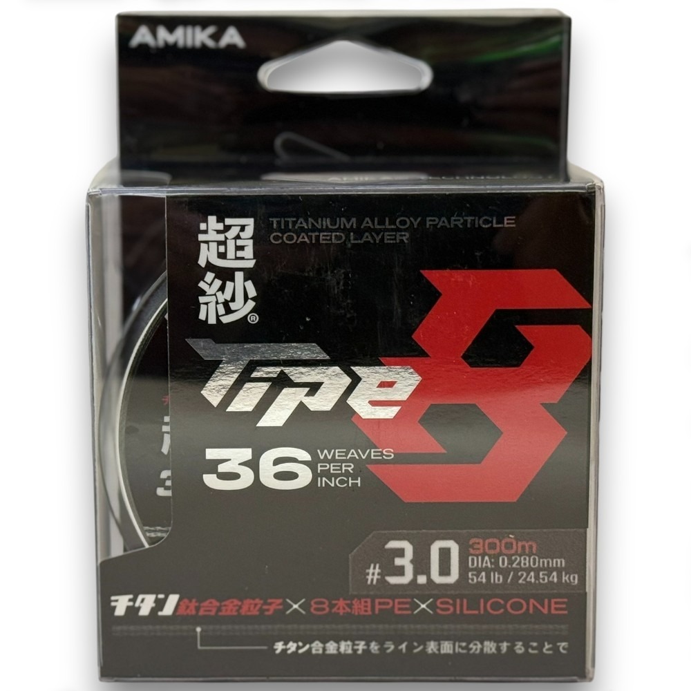 中壢紅海釣具【amika】超紗 8股36針 鈦合金粒子 灰色PE線 耐磨PE線 300M-規格圖11